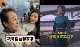 抖音姜小团团吃瓜最新爆料,揭秘娱乐圈最新热点事件