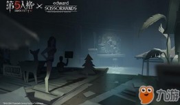 第5人格最新联动爆料图,揭秘神秘联动爆料图背后的故事